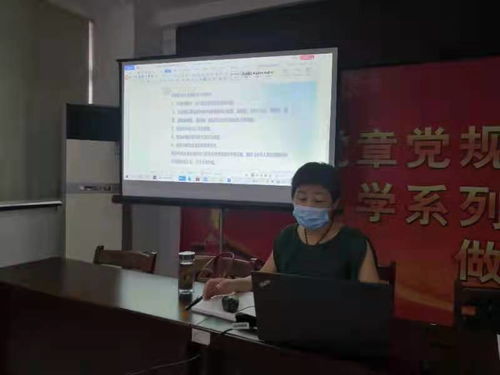 筑牢安全基石 市路燈處開展高處作業證復訓培訓工作